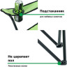 Кресло раскладное GREEN GLADE M1103