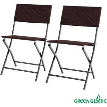 Набор складных стульев GREEN GLADE КЕЛЛИ 2 шт