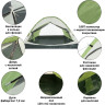 Палатка GREEN GLADE Kenya 3