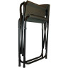 Складной стул GREEN GLADE РС420 PC420