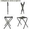 Складной табурет GREEN GLADE РС110 PC110