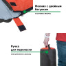 Спальный мешок GREEN GLADE ATLAS 220 22075