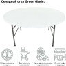 Стол складной GREEN GLADE F160
