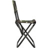 Стул складной GREEN GLADE РС320 (камуфляж) PC320-K