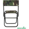 Стул складной GREEN GLADE РС320 (камуфляж) PC320-K