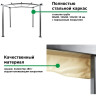 Тент садовый GREEN GLADE 1152 3х3м полиэстер