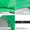 Тент садовый GREEN GLADE 1264 (4х4х2,65/2м)