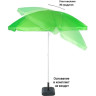 Зонт Green Glade 0013 купол 200 см, высота 205 см зеленый/серебряный A0013