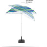 Зонт Green Glade 1254 A1254