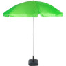 Зонт GREEN GLADE A0013S