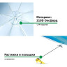 Зонт GREEN GLADE A2102