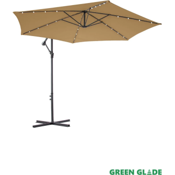 Зонт садовый GREEN GLADE 6013 с LED подсветкой светло-коричневый