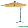 Зонт садовый GREEN GLADE 6013 с LED подсветкой светло-коричневый