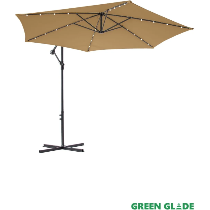 Зонт садовый GREEN GLADE 6013 с LED подсветкой светло-коричневый