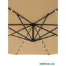 Зонт садовый GREEN GLADE 8013 с LED подсветкой светло-коричневый