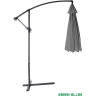 Зонт садовый GREEN GLADE 8006 светлый графит