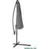 Зонт садовый GREEN GLADE 8006 светлый графит
