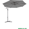 Зонт садовый GREEN GLADE 8006 светлый графит