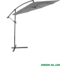 Зонт садовый GREEN GLADE 8006 светлый графит