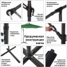 Зонт садовый GREEN GLADE 6004 зеленый